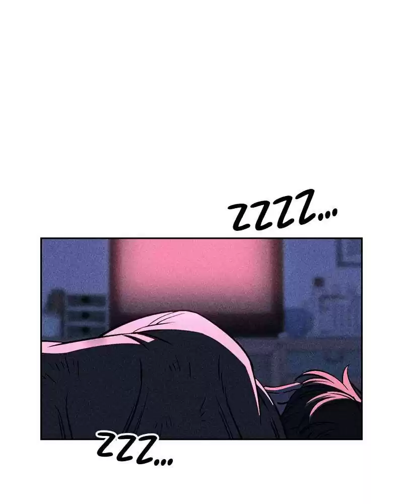 Flawed Almighty Chapter 2