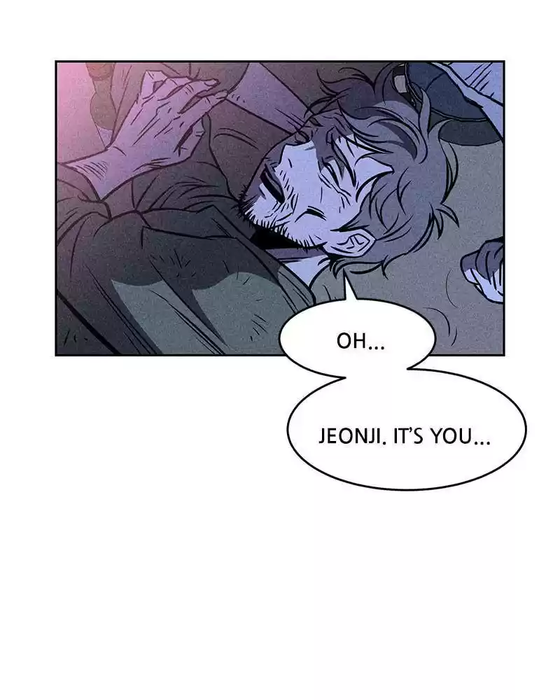 Flawed Almighty Chapter 2