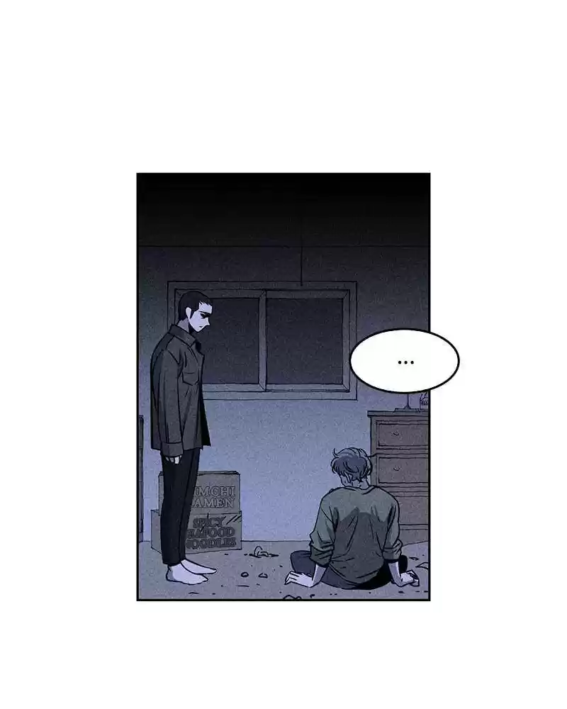 Flawed Almighty Chapter 2