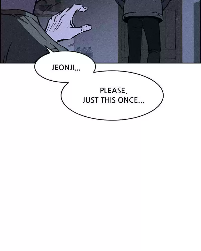 Flawed Almighty Chapter 2