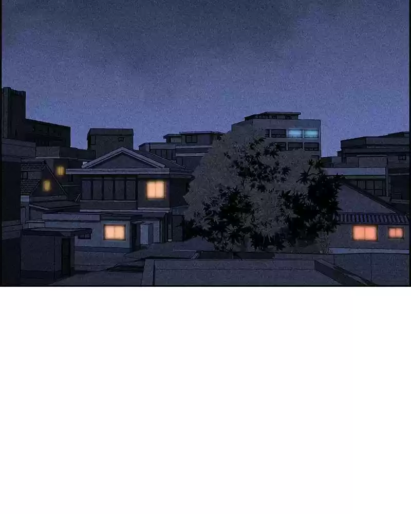 Flawed Almighty Chapter 2