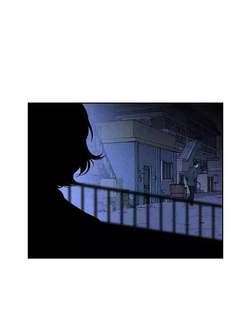 Flawed Almighty Chapter 2