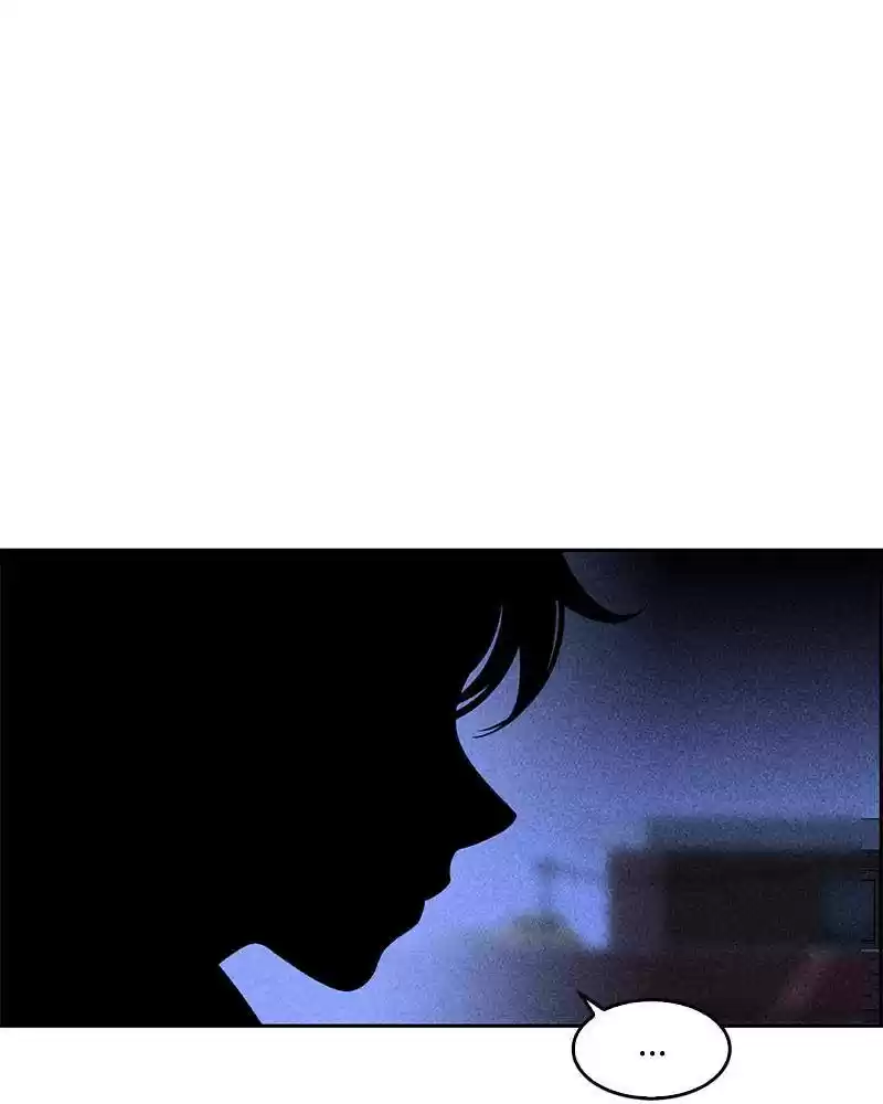 Flawed Almighty Chapter 2