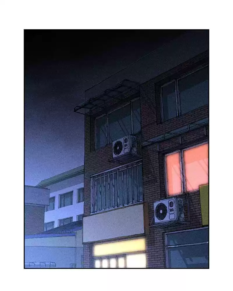 Flawed Almighty Chapter 2