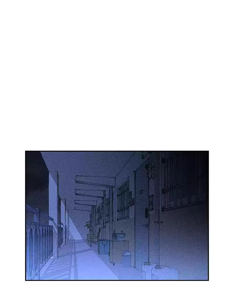 Flawed Almighty Chapter 2