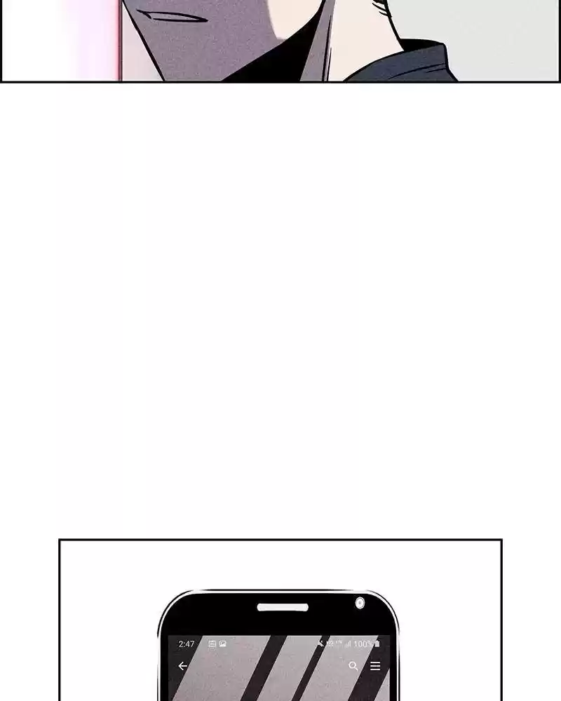 Flawed Almighty Chapter 2