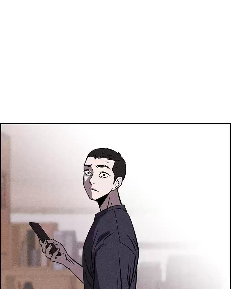 Flawed Almighty Chapter 2