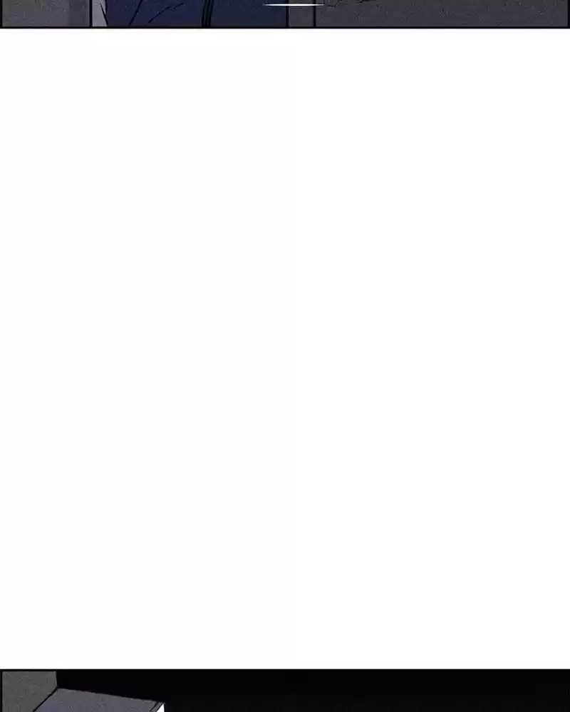 Flawed Almighty Chapter 2