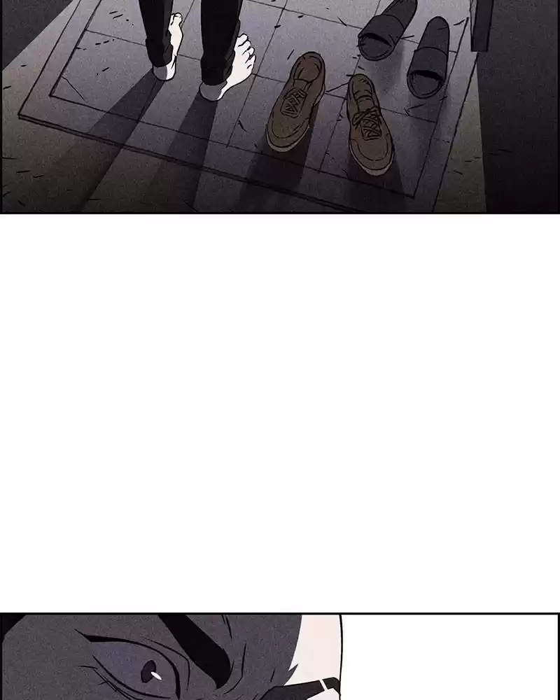 Flawed Almighty Chapter 2