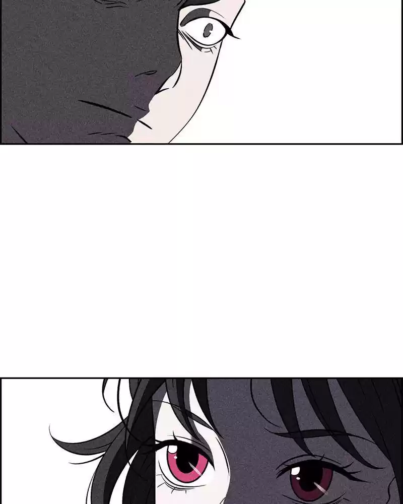 Flawed Almighty Chapter 2