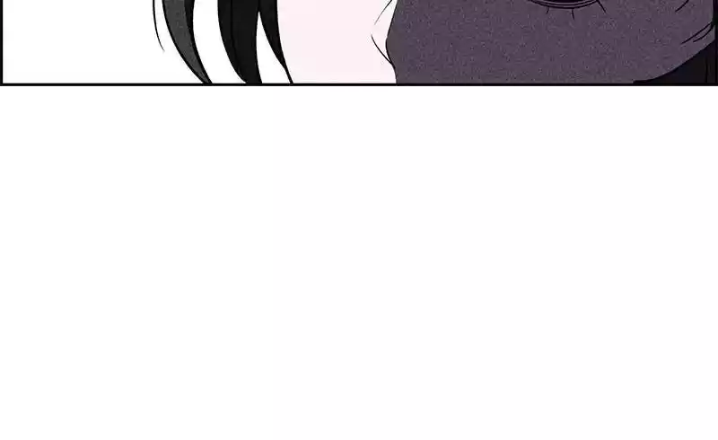 Flawed Almighty Chapter 2