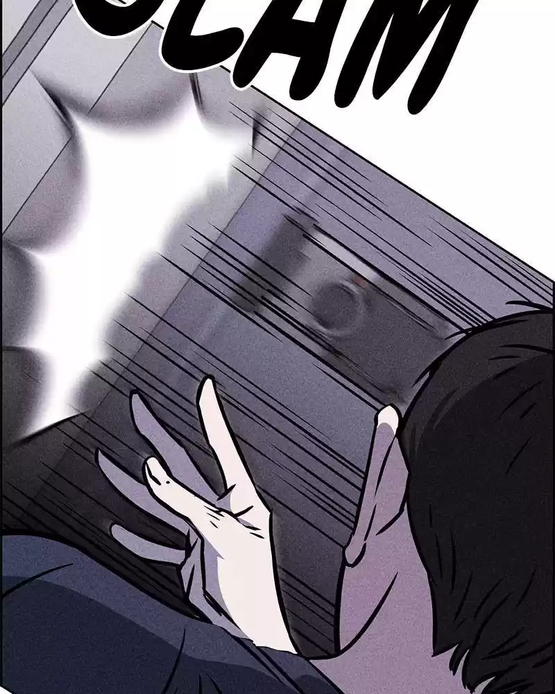 Flawed Almighty Chapter 2