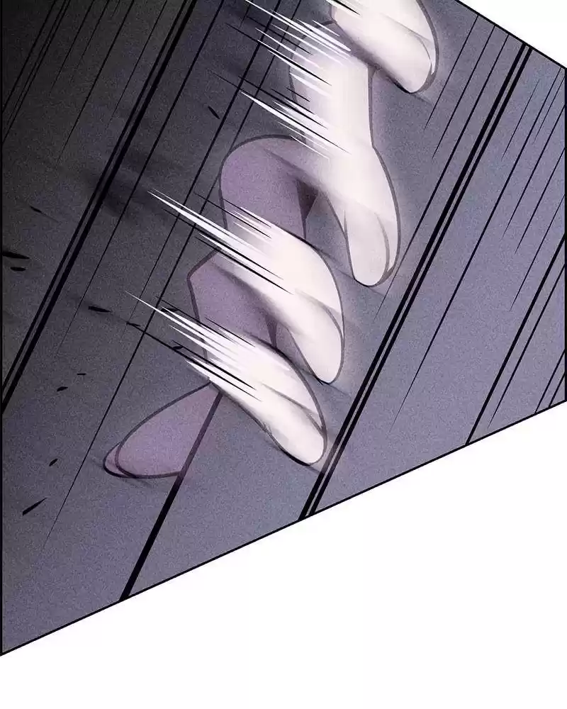 Flawed Almighty Chapter 2