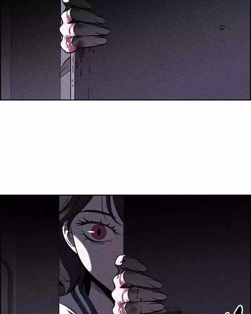 Flawed Almighty Chapter 2