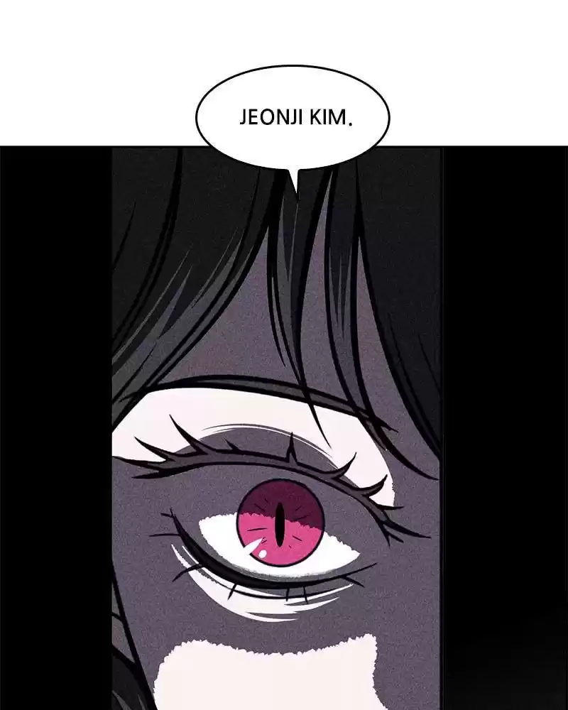 Flawed Almighty Chapter 2