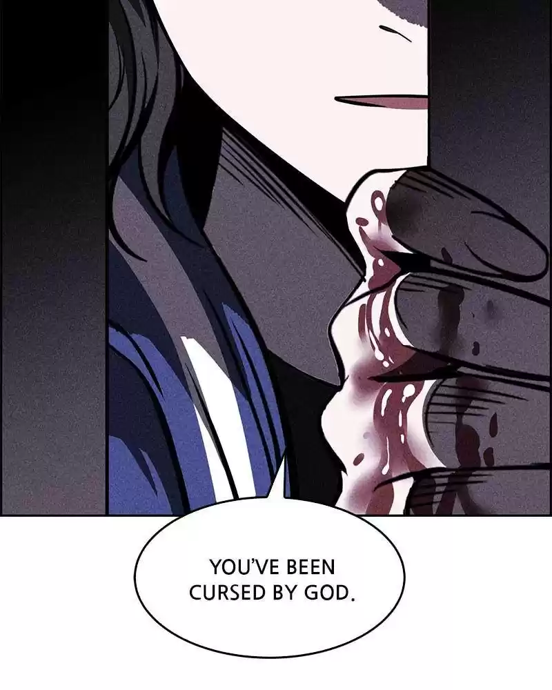 Flawed Almighty Chapter 2