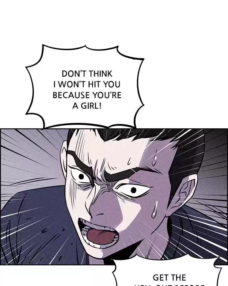 Flawed Almighty Chapter 2