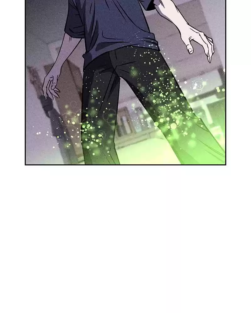 Flawed Almighty Chapter 2