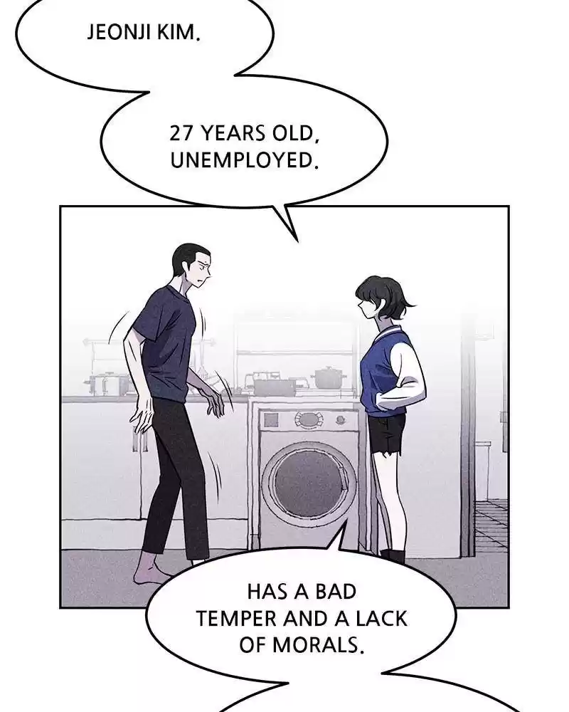 Flawed Almighty Chapter 2