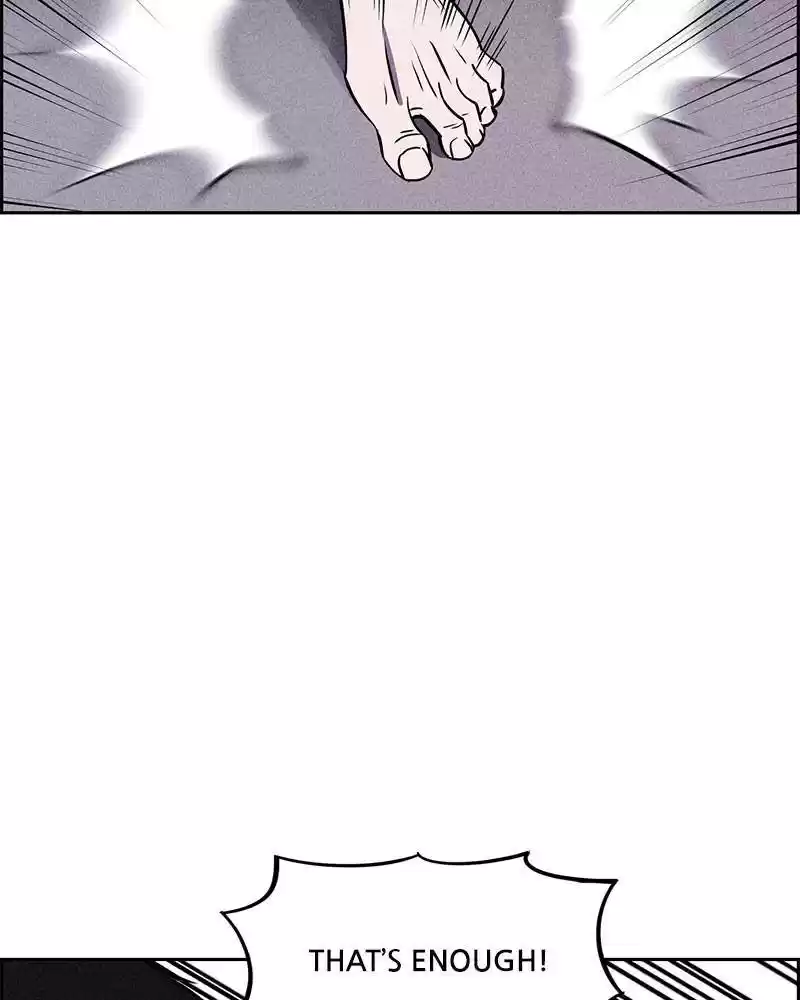 Flawed Almighty Chapter 2