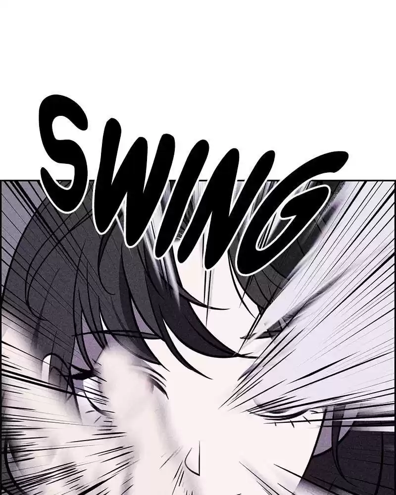 Flawed Almighty Chapter 2