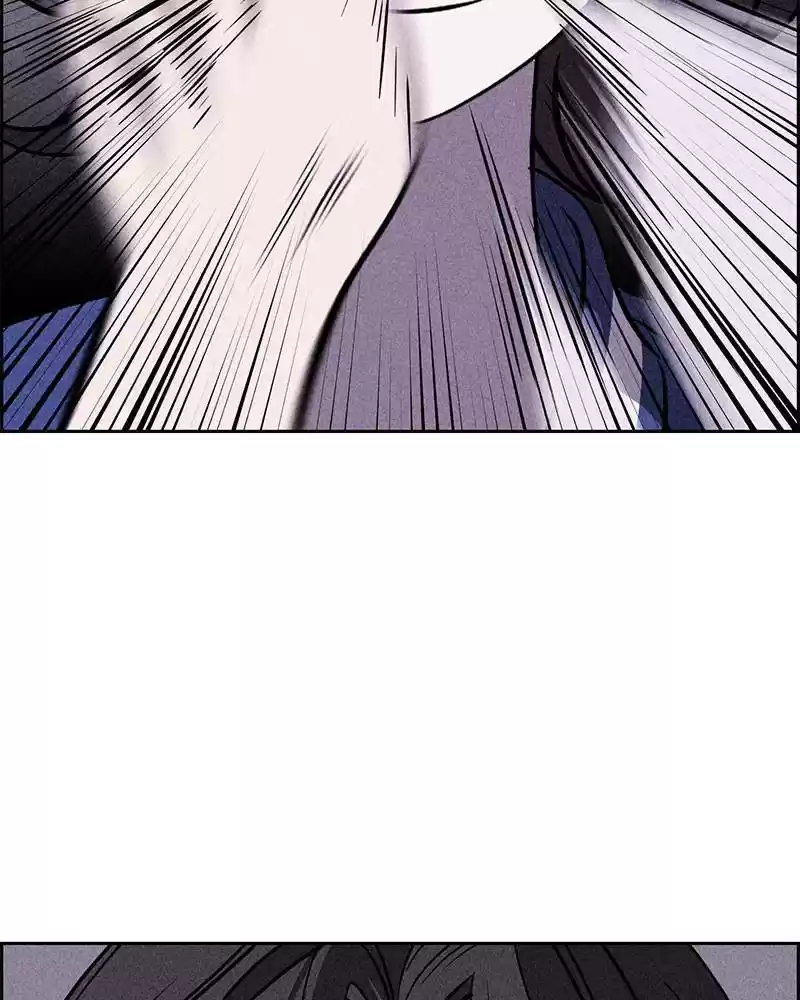 Flawed Almighty Chapter 2