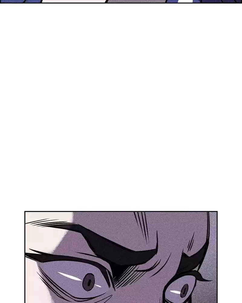 Flawed Almighty Chapter 2