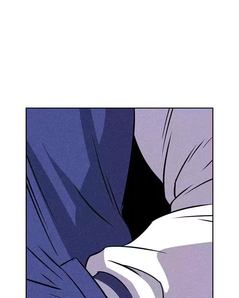 Flawed Almighty Chapter 2