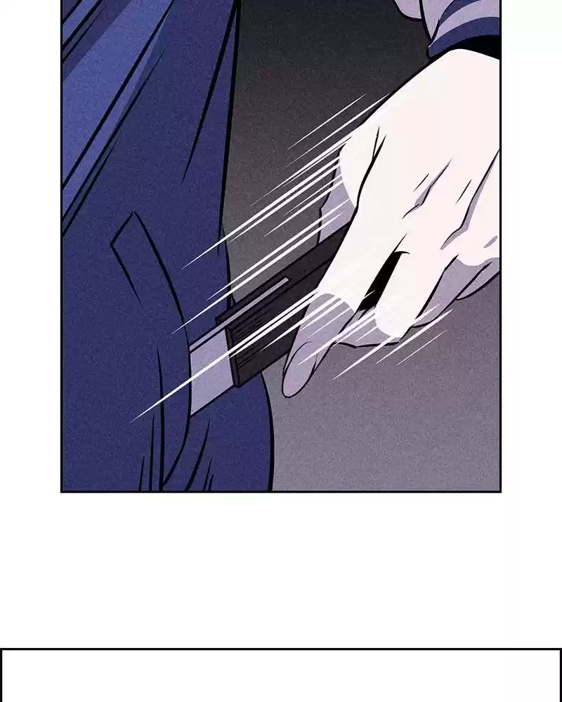 Flawed Almighty Chapter 2