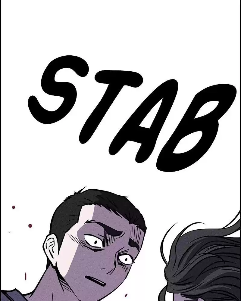 Flawed Almighty Chapter 2