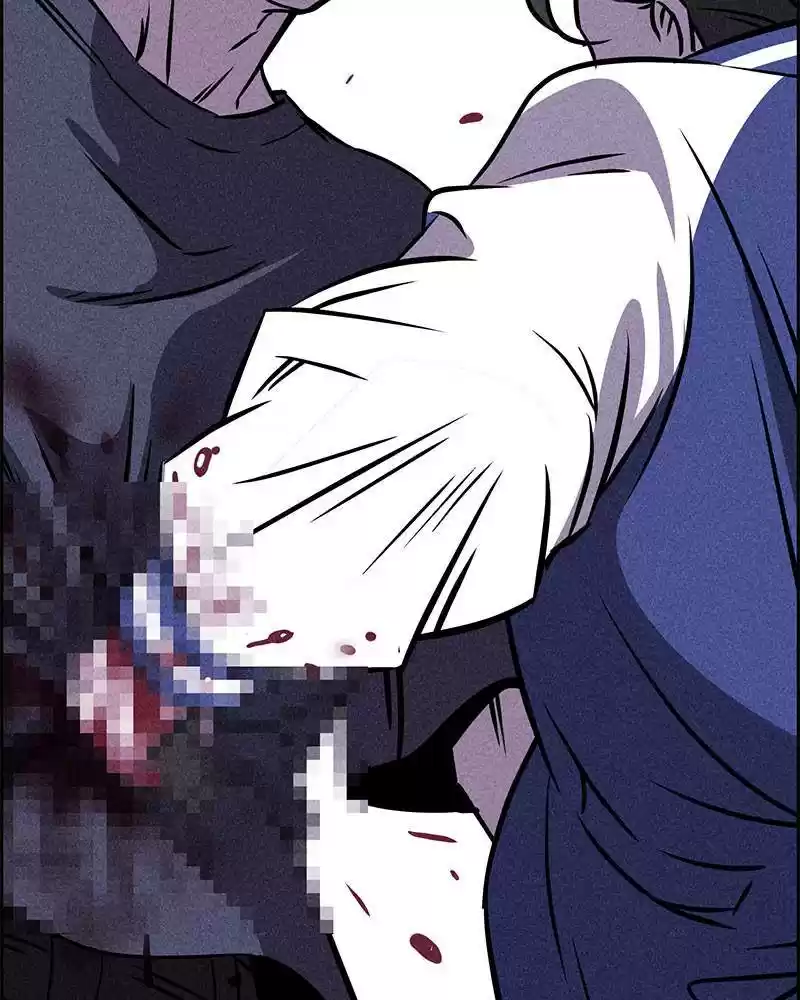 Flawed Almighty Chapter 2