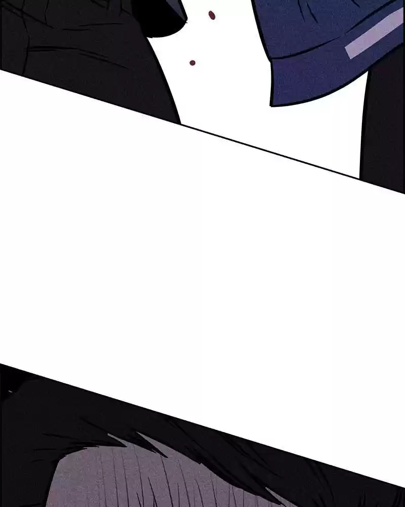 Flawed Almighty Chapter 2