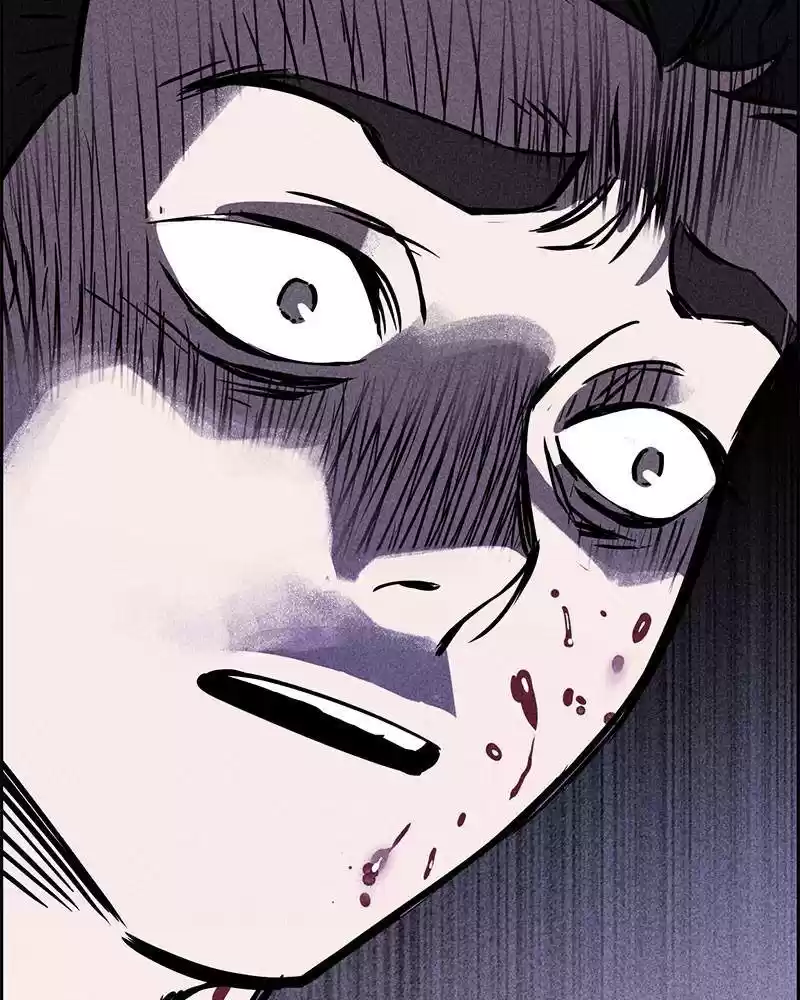 Flawed Almighty Chapter 2