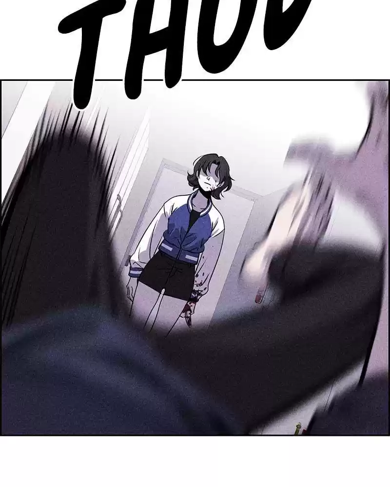 Flawed Almighty Chapter 2