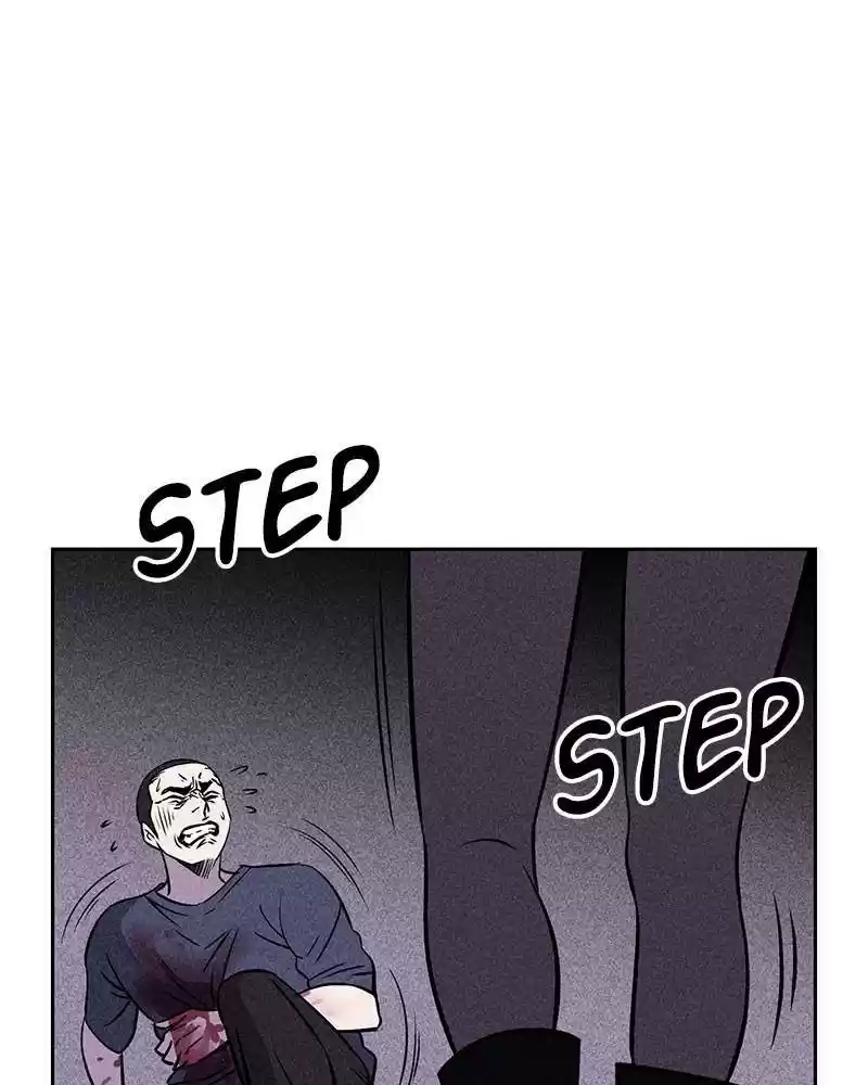 Flawed Almighty Chapter 2