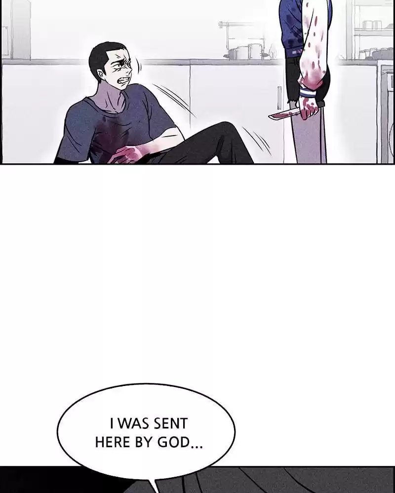 Flawed Almighty Chapter 2