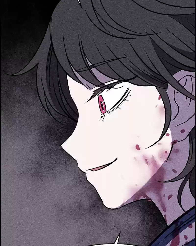 Flawed Almighty Chapter 2