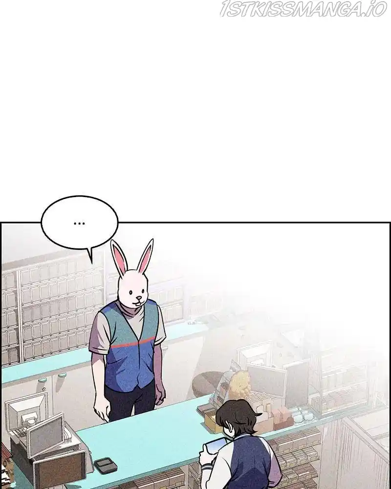 Flawed Almighty Chapter 20