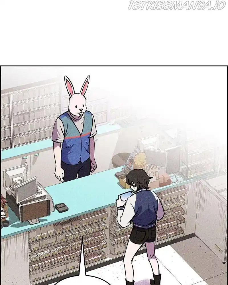 Flawed Almighty Chapter 20