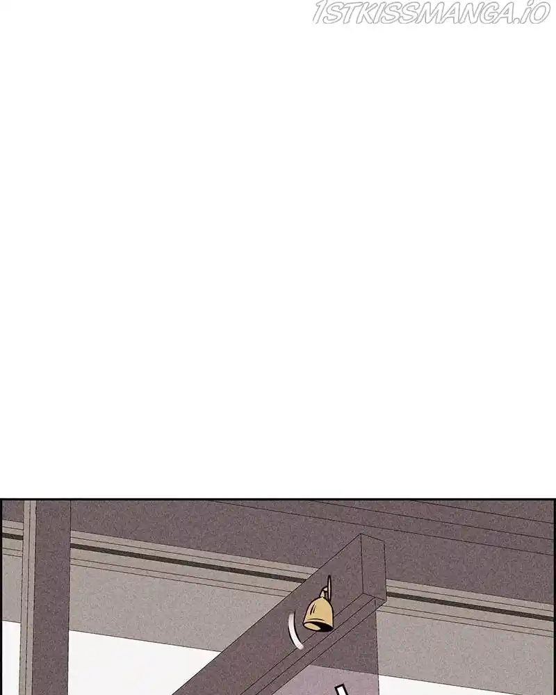 Flawed Almighty Chapter 20