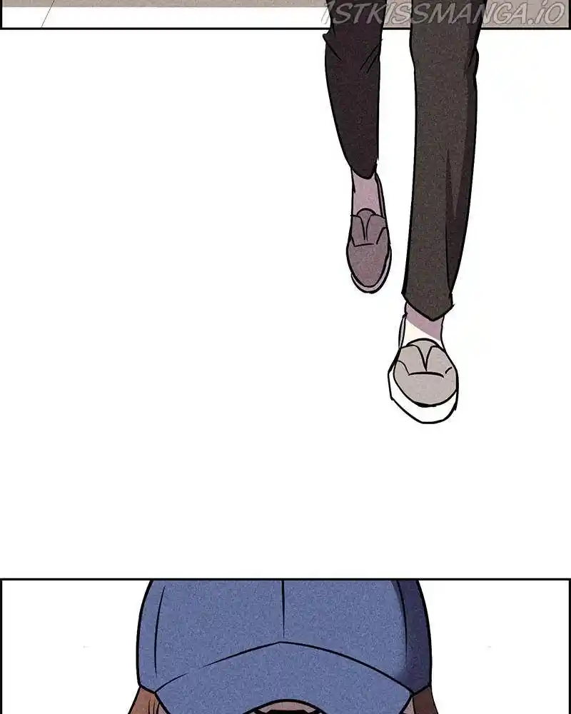 Flawed Almighty Chapter 20