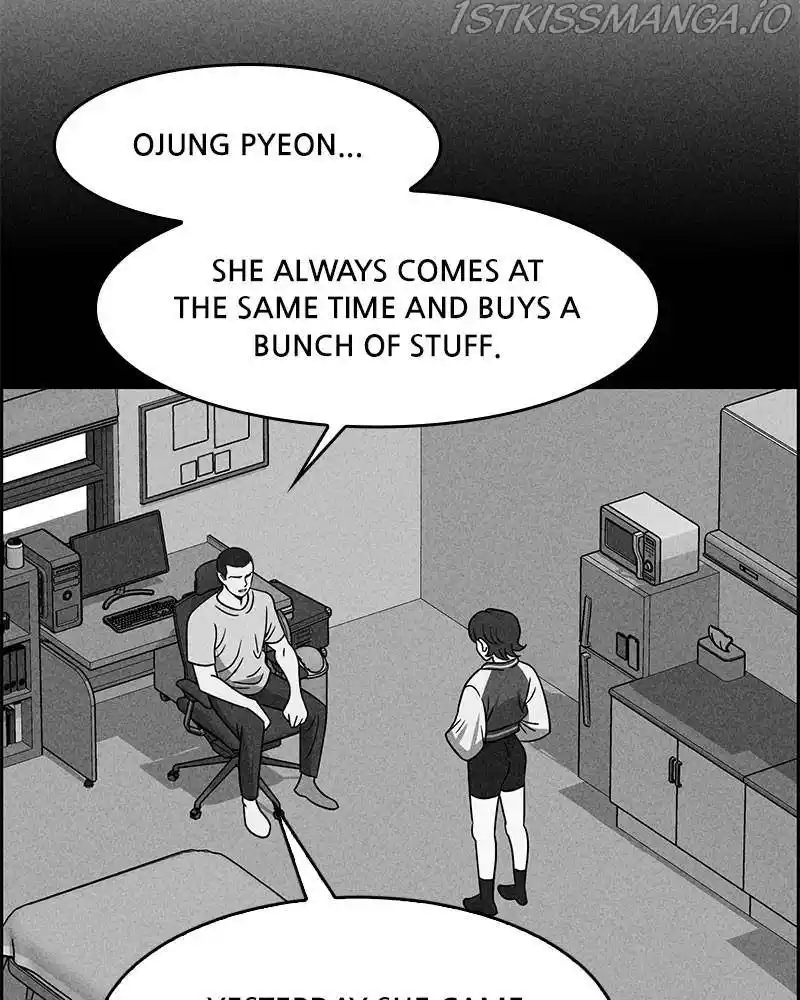 Flawed Almighty Chapter 20