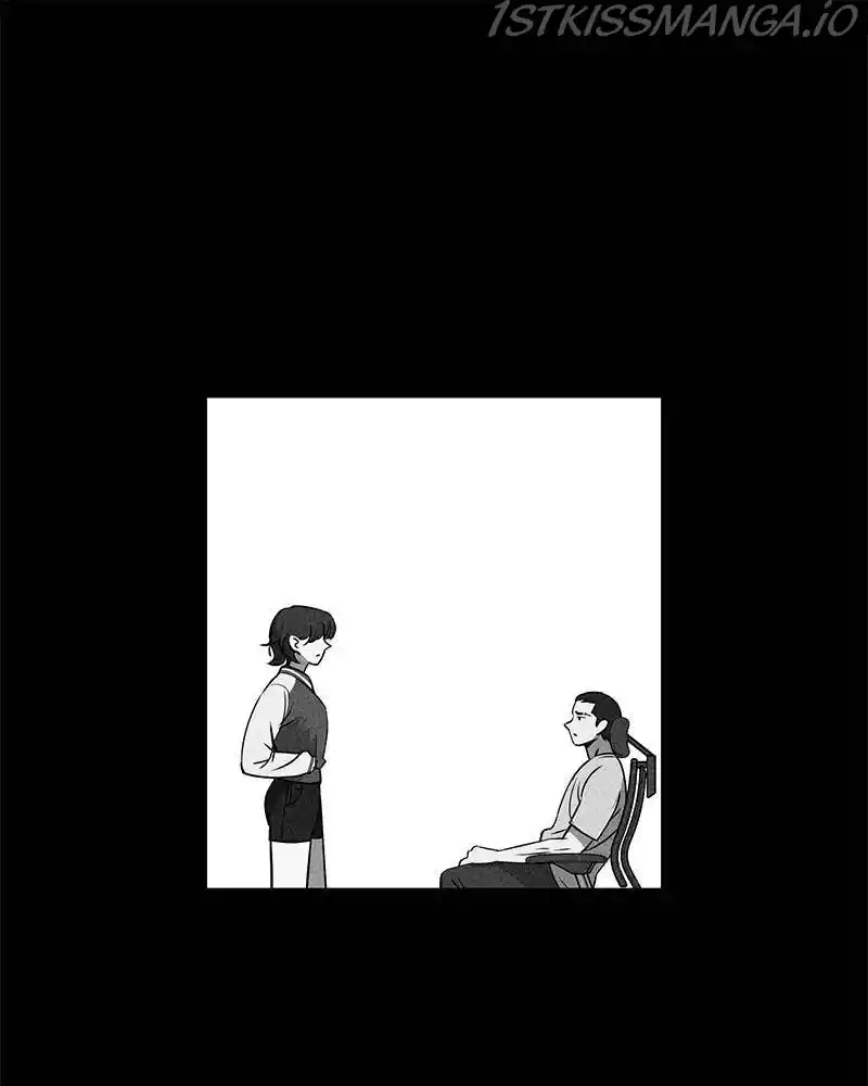 Flawed Almighty Chapter 20