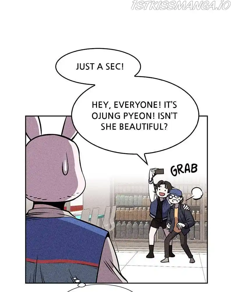 Flawed Almighty Chapter 20