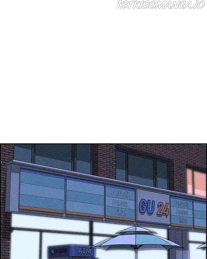 Flawed Almighty Chapter 20