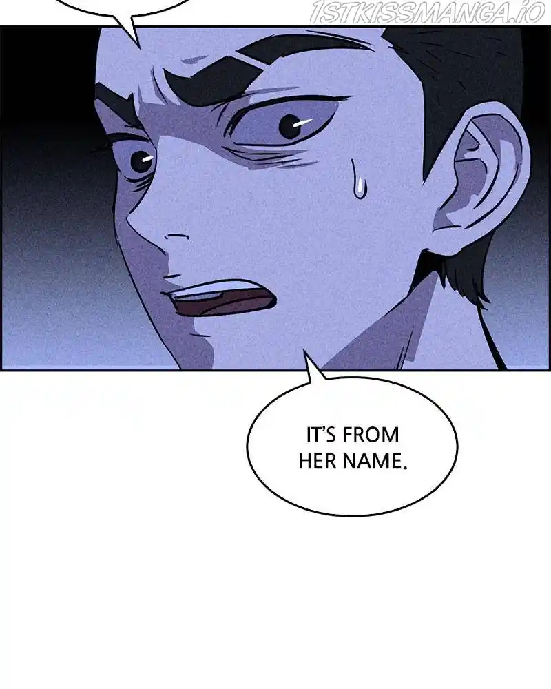 Flawed Almighty Chapter 20