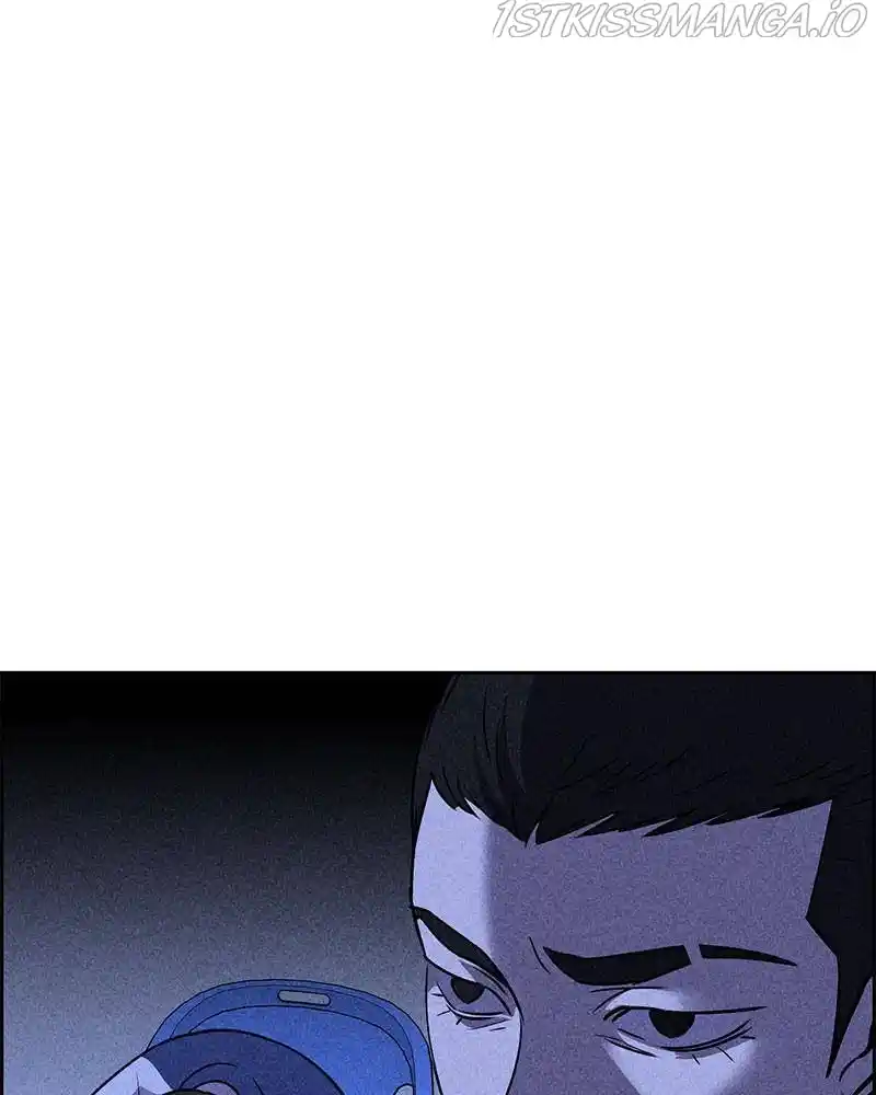 Flawed Almighty Chapter 20