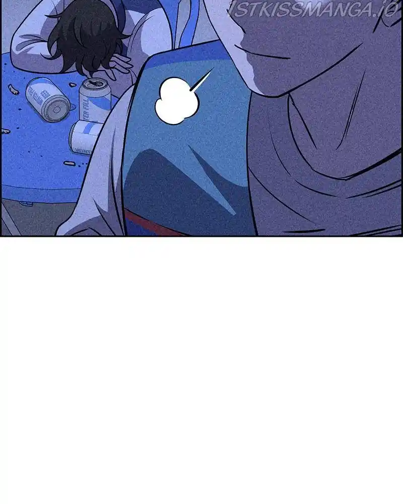 Flawed Almighty Chapter 20