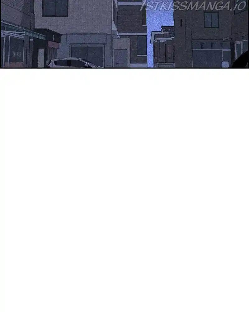 Flawed Almighty Chapter 20