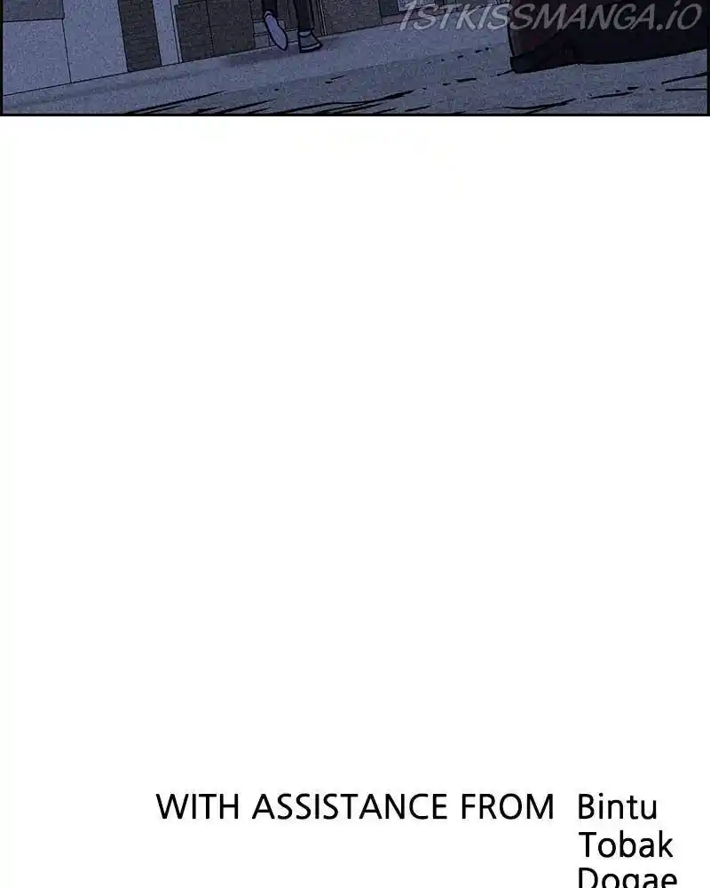 Flawed Almighty Chapter 20